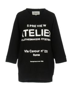 Толстовка 5 Preview