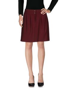 Юбка до колена Mauro Grifoni