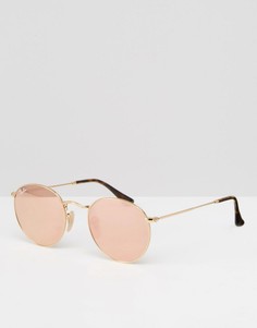 Круглые солнцезащитные очки в золотистой металлической оправе Ray-Ban - Розовый