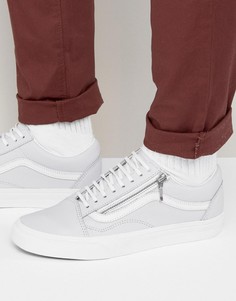 Серые кроссовки с молнией Vans Old Skool VA3493MWU - Фиолетовый