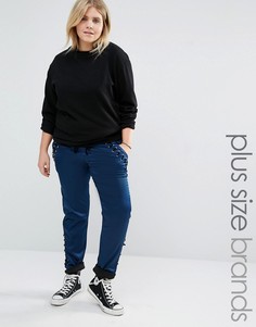 Свободные джоггеры Alice & You - Темно-синий