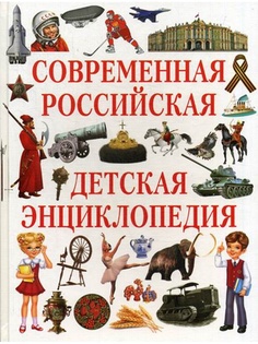 Книги Владис