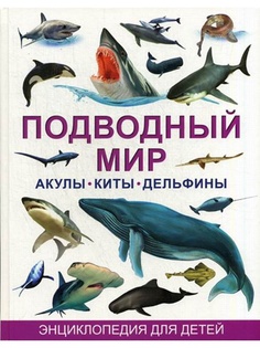 Книги Владис