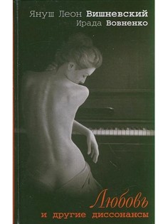 Книги Издательство АСТ