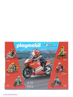 Конструкторы Playmobil