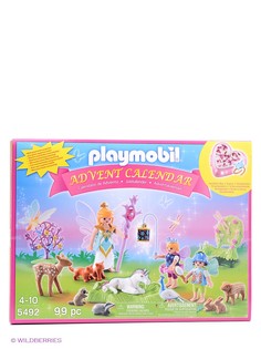 Конструкторы Playmobil