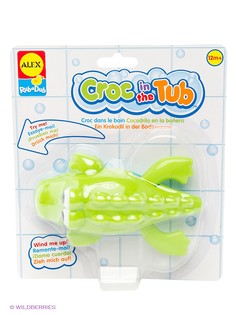 Игрушки для ванной Alex