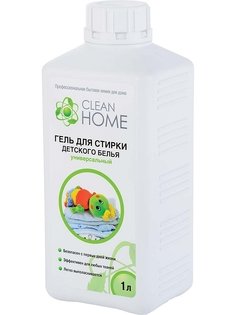 Гели для стирки CLEAN HOME