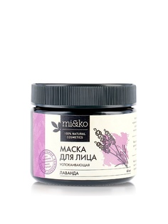 Косметические маски mi&ko Mi&Ko