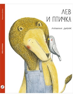 Книги Самокат