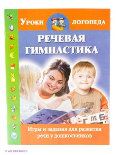 Книги Издательство АСТ