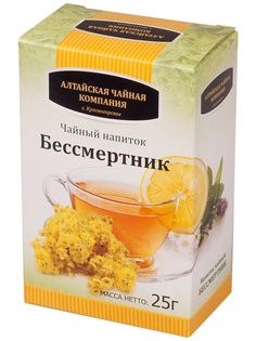 Чай АлтайФлора