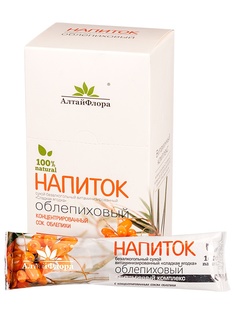 Смеси для напитков АлтайФлора