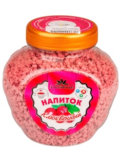 Смеси для напитков АлтайФлора