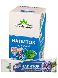 Смеси для напитков АлтайФлора