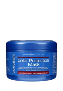 Масло для волос Concept для окрашенных волос (Color Protection Mask), 500 мл