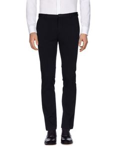 Повседневные брюки Dries VAN Noten