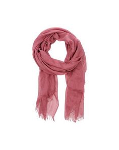 Палантин Blugirl Blumarine