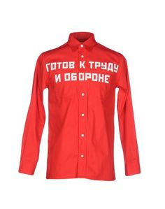 Pубашка Gosha Rubchinskiy