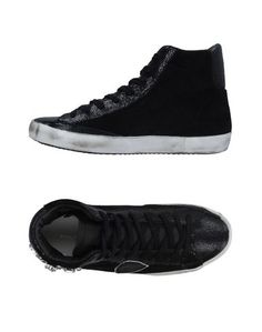 Высокие кеды и кроссовки Philippe Model