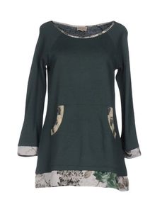 Свитер Tessuto Della Memoria by MalÌparmi