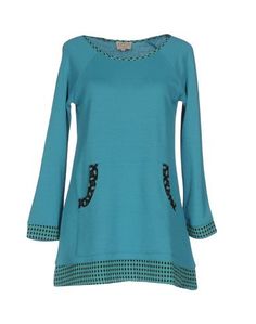 Свитер Tessuto Della Memoria by MalÌparmi