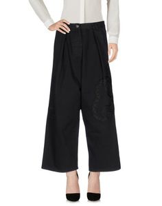 Повседневные брюки Dries VAN Noten