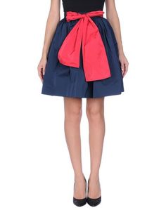 Юбка до колена Msgm