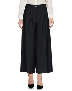 Повседневные брюки Twin Set Simona Barbieri