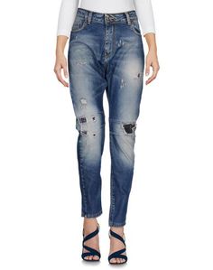 Джинсовые брюки Klixs Jeans