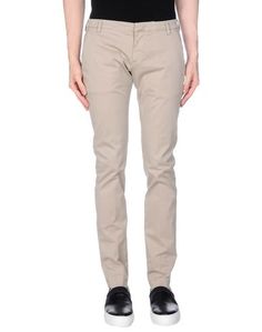 Повседневные брюки Michael Coal