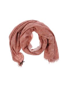 Палантин Twin Set Simona Barbieri