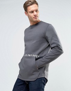 Свитшот с накладным карманом Jack & Jones Core - Серый