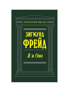 Книги Эксмо