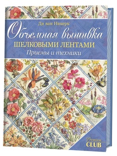 Книги КОНТЭНТ