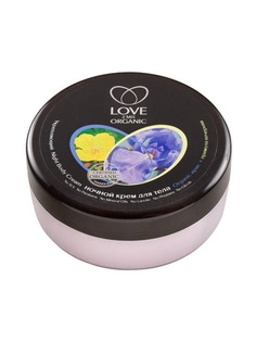 Кремы LOVE 2MIX ORGANIC