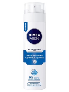 Гели для бритья Nivea