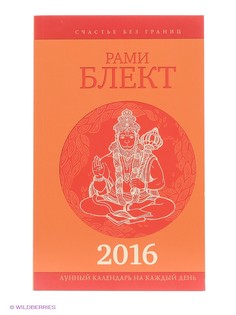 Книги Издательство АСТ