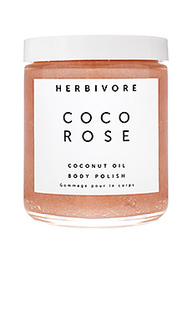 Скраб для тела coco rose - Herbivore Botanicals