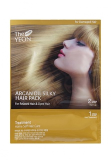 Дополнительный уход The Yeon для волос с аргановым маслом, 12 г &amp;2 5г