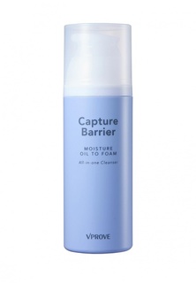 Пенка для лица Vprove очищающая Capture Barrier 150 мл