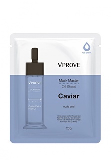 Маска для лица Vprove на масляной основе Mask Master с золотом, тонизирующая, 20 г