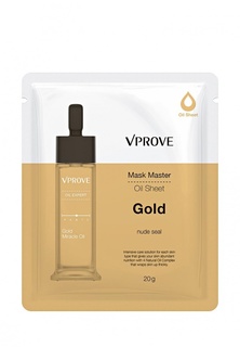 Маска для лица Vprove на масляной основе Mask Master с черной икрой, анти-возрастная, 20 г