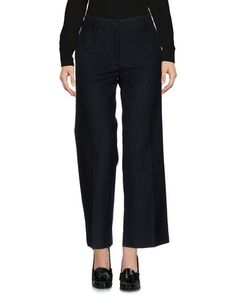 Повседневные брюки Aspesi