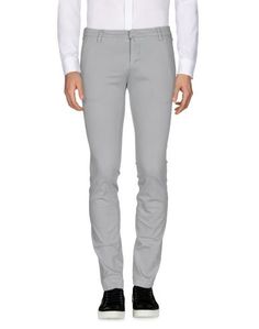 Повседневные брюки Michael Coal