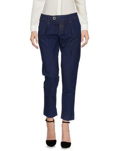 Повседневные брюки Cycle