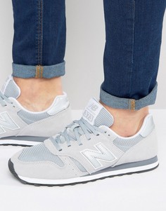 Серые кроссовки New Balance Modern Classic 373 ML373GR - Серый