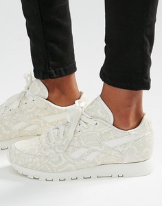 Кроссовки с принтом змеиной кожи Reebok Classic - Белый