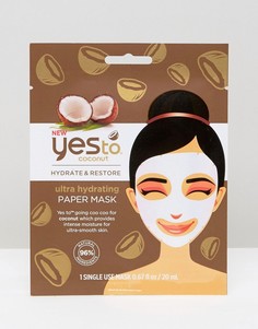 Суперувлажняющая бумажная маска для лица Yes To Coconuts - Бесцветный