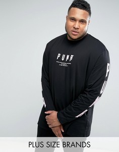 Черный лонгслив с принтом Puma PLUS эксклюзивно для ASOS 57533704 - Черный